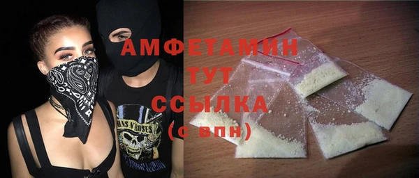 COCAINE Баксан